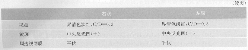 ZY016_126_1.gif